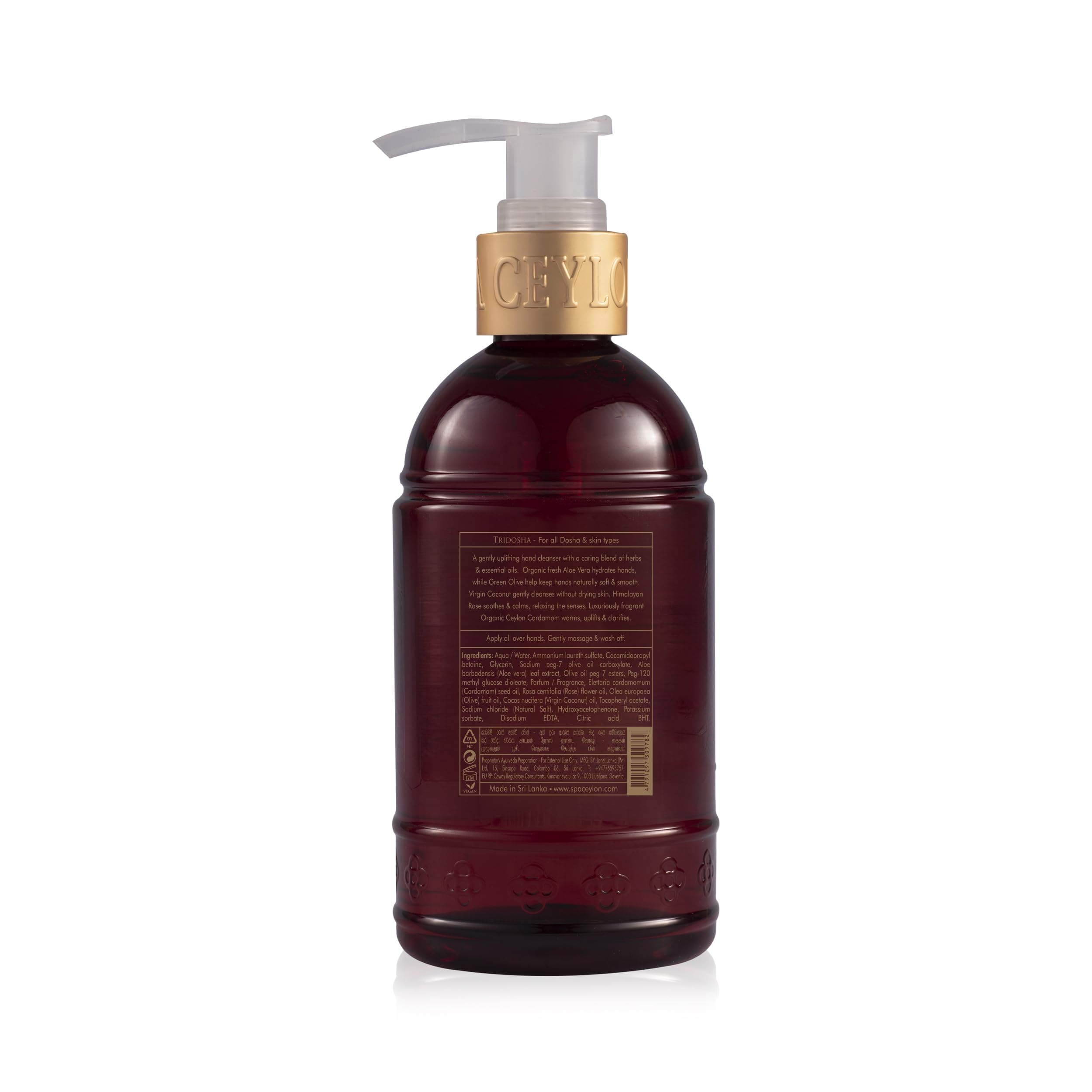 SPA CEYLON Cardamom Rose Hand Wash | Hydrating Aloe Vera, Olive & Coconut