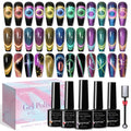 SUPWEE Cat Eye Gel Polish Kit — 12 Magnetic Colors with Stick for Galaxy Cat Eye Nails