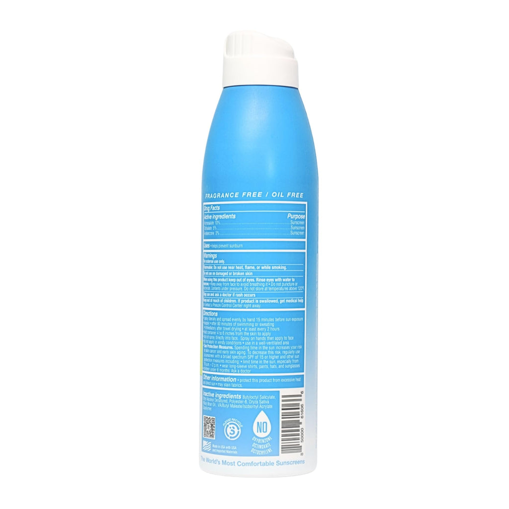 Surface Sunscreen Spray SPF 50 – Natural, Fragrance-Free, Reef-Safe, 6oz