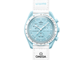 Swatch x Omega Bioceramic Moonswatch Mission to Uranus (SO33L100)