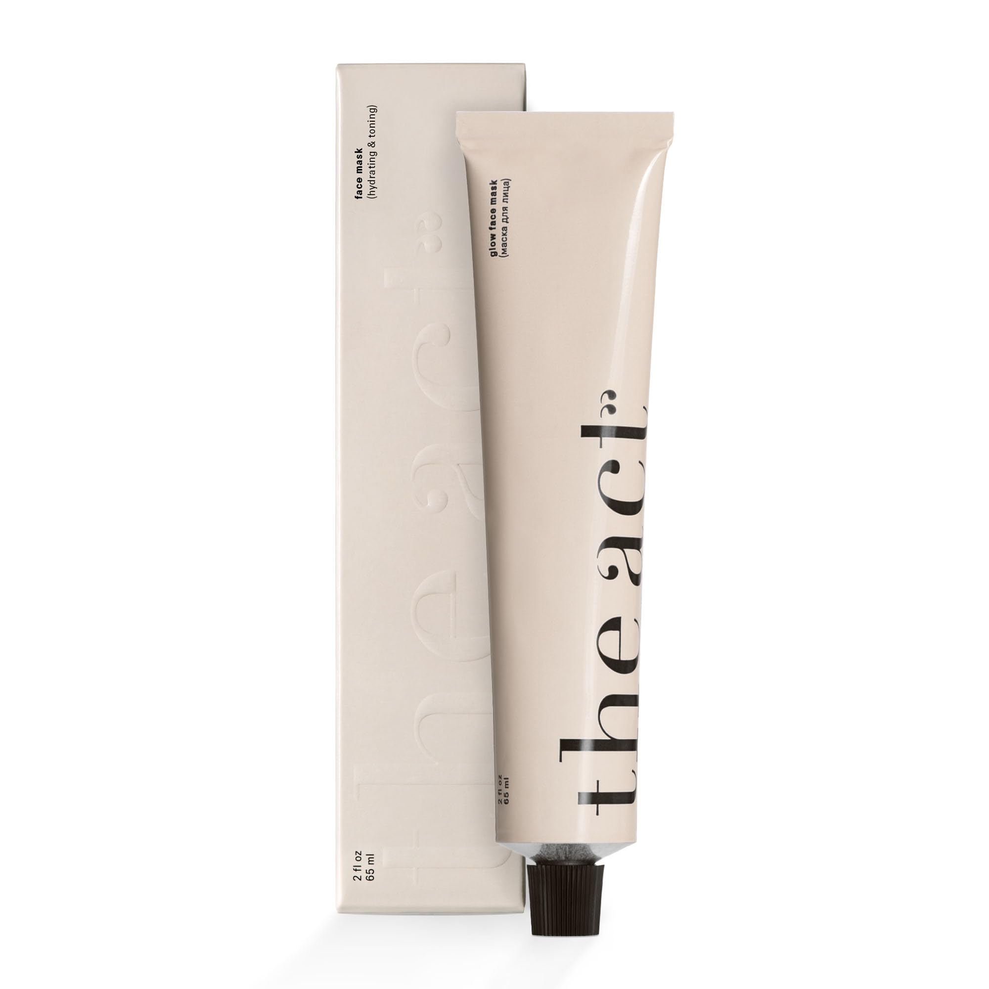The Act Facial Mask - Coffee Hydration & Pore Purifying Skincare (2oz)