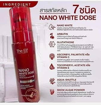 The Elf Nano White Dose 10X Fast Brightening Serum – 60ml