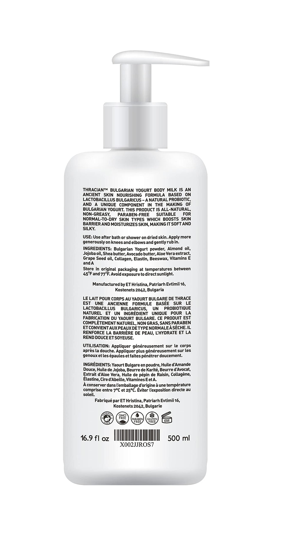 Thracian Bulgarian Yogurt Body Milk with Essential Oils — Hydrating, Non-Greasy Lotion for Sensitive & Dry Skin, 500 ml