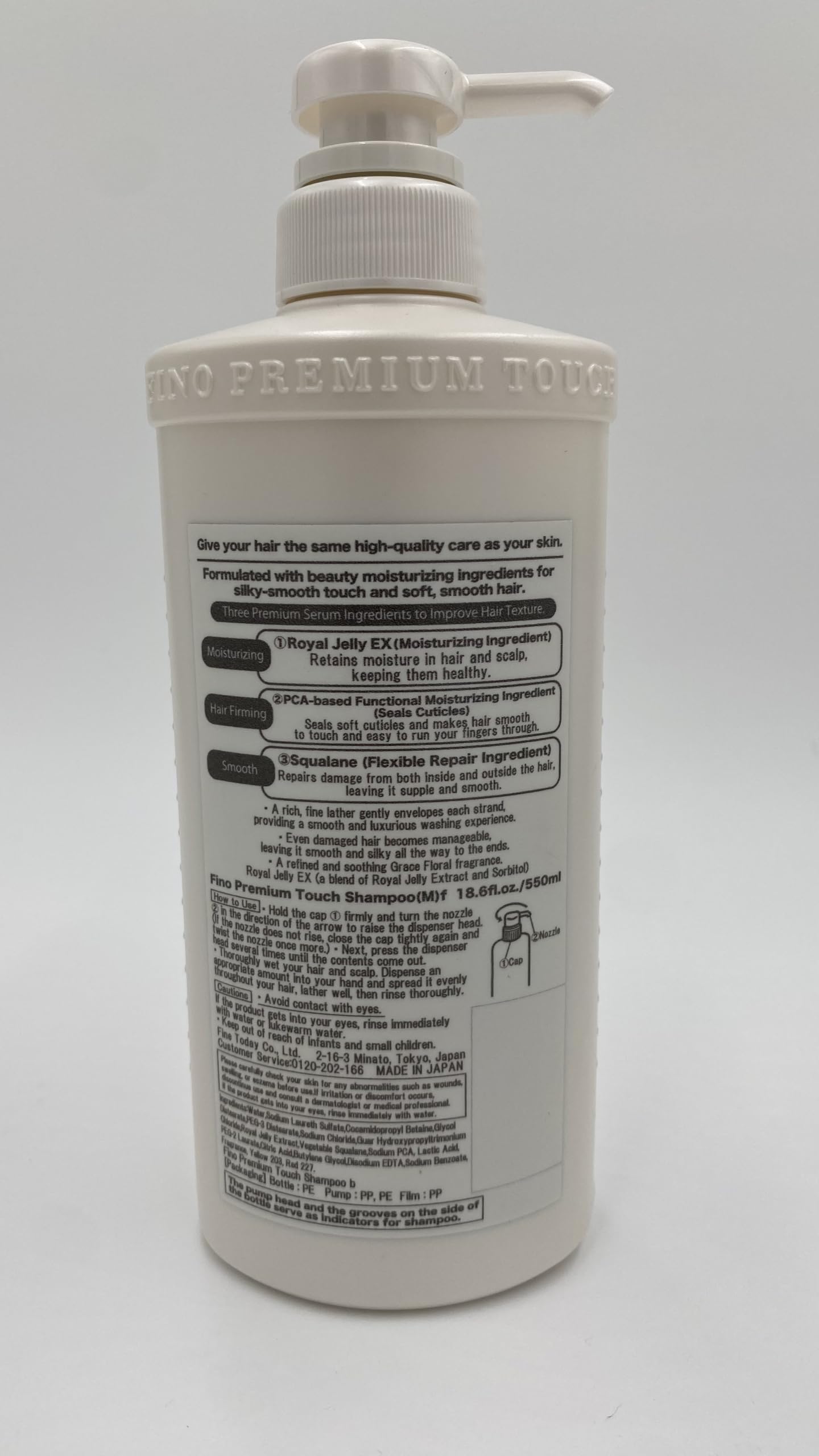 Thunder Tech JapanFino Premium Touch Moist Shampoo 18.6oz / 550ml – Hydration, Strength, Repair