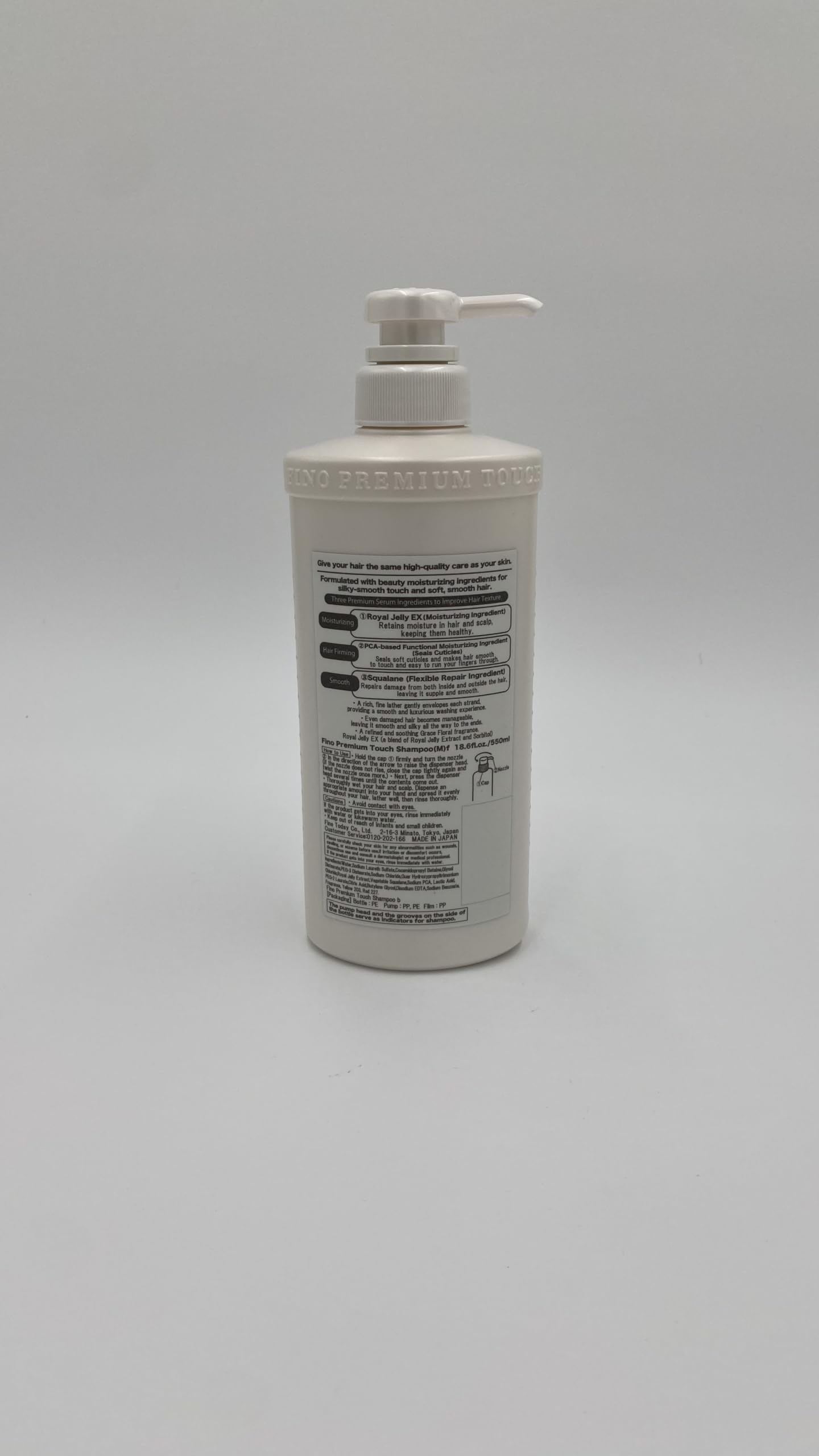 Thunder Tech JapanFino Premium Touch Moist Shampoo 18.6oz / 550ml – Hydration, Strength, Repair