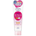 Thunder Tech KOSE Softymo Super Cleansing Wash H with Hyaluronic Acid 190g – High Moisture, Japan Direct Import