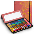Toysical All In One Leather Case Makeup Kit – 88-Color Eyeshadow Palette