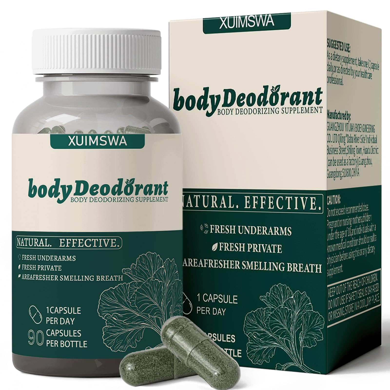 TQIUH Body Deodorizing Supplement – Plant-Based Odor Control, 90 Capsules