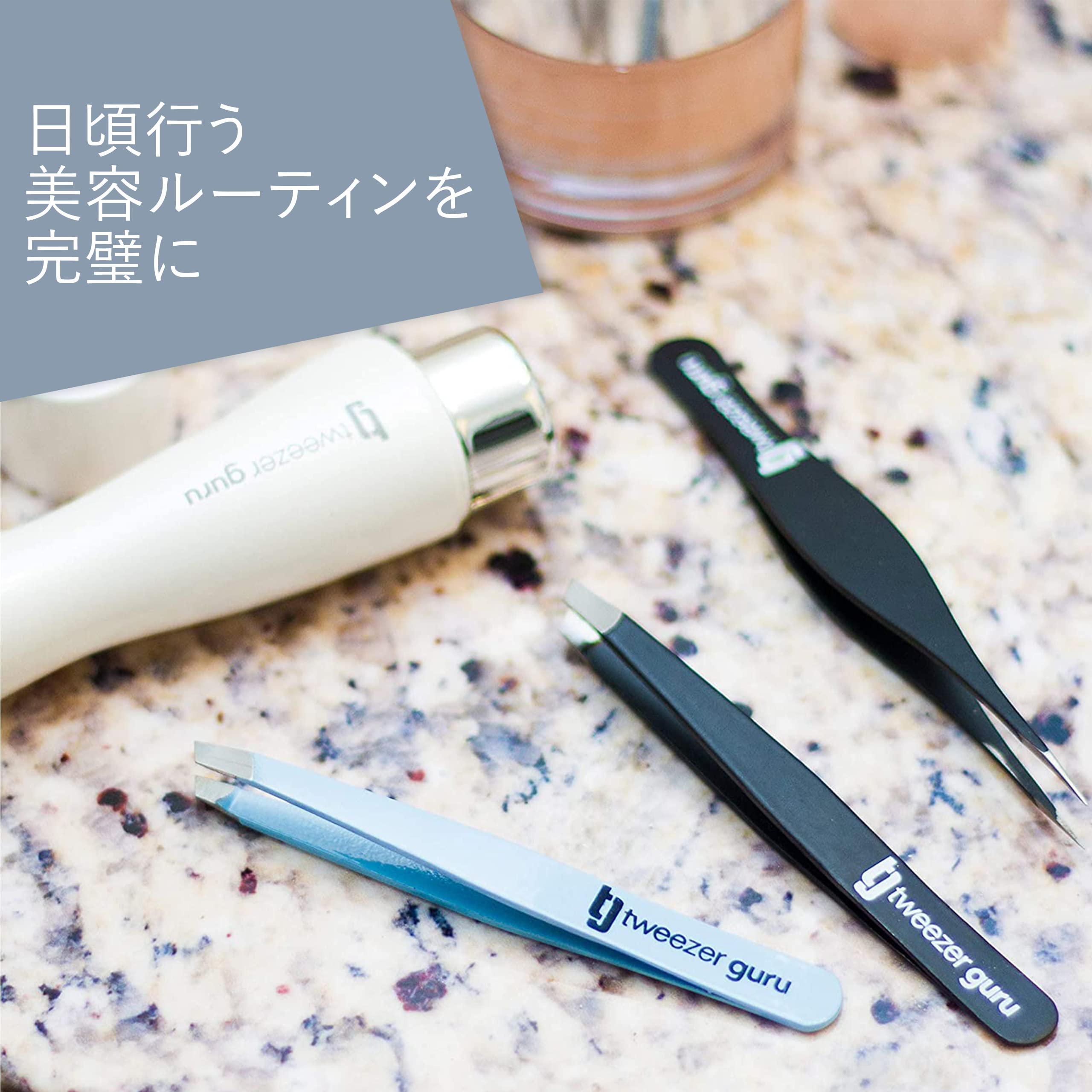 TWEEZER GURU Eyebrow Tweezers Set of 2 – Slant & Pointed Stainless Steel (Teal)
