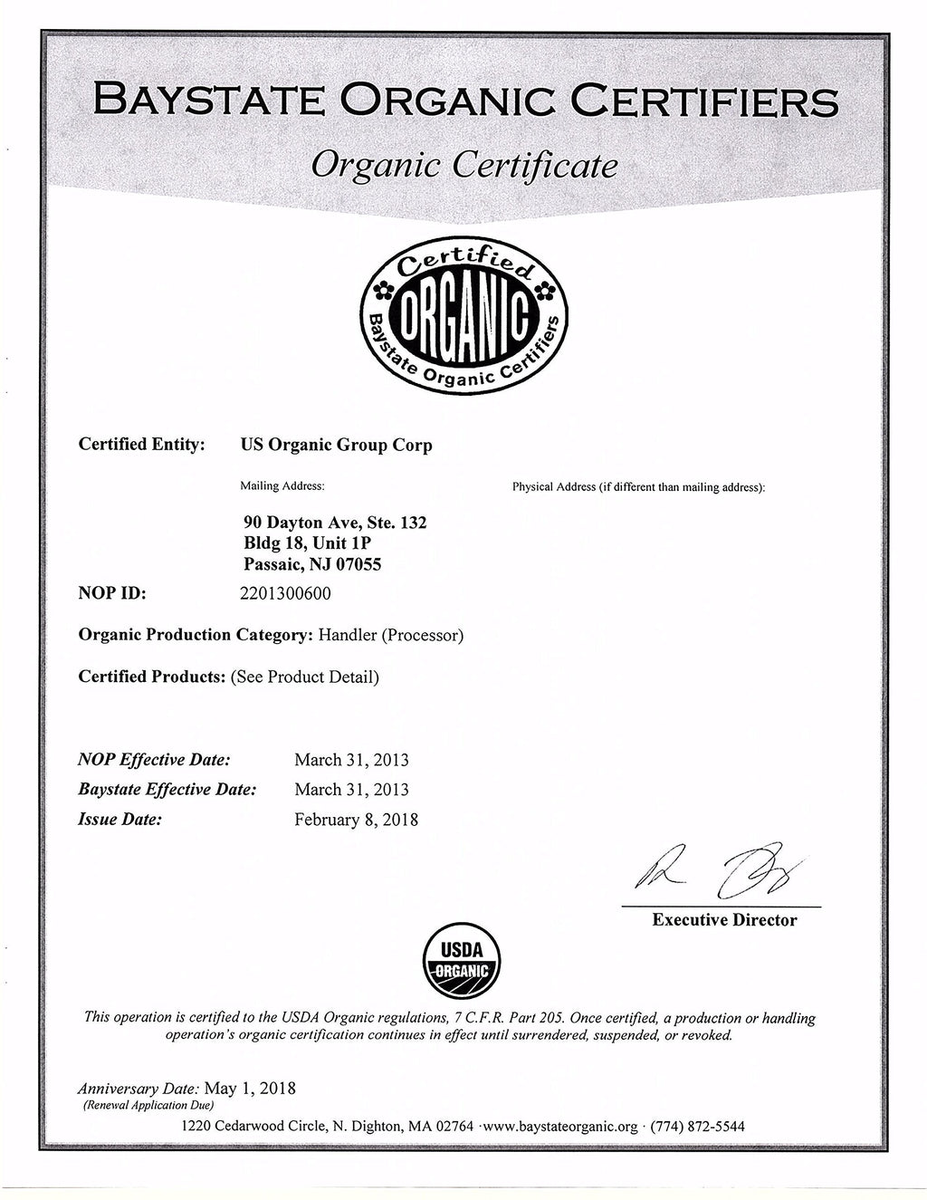 US Organic Hemp Seed Oil – Certified Organic, Cold-Pressed Virgin, Unrefined, 2 oz (56 ml) Amber Glass Bottle