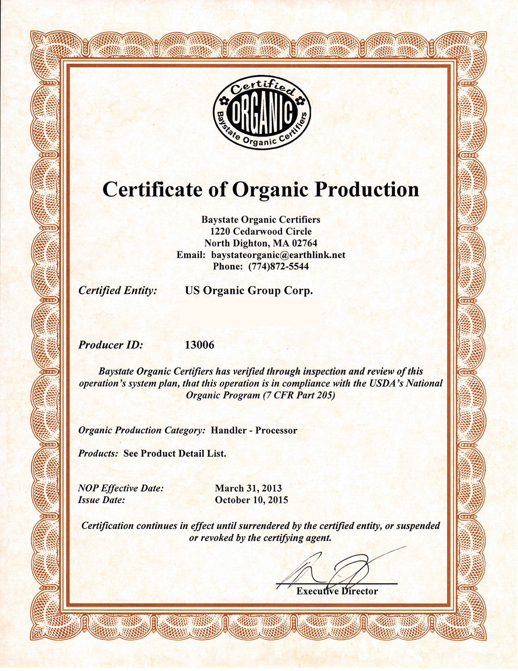 US Organic 100% Genuine Myrrh Essential Oil – USDA Organic, Hydro-Distilled, 5 ml