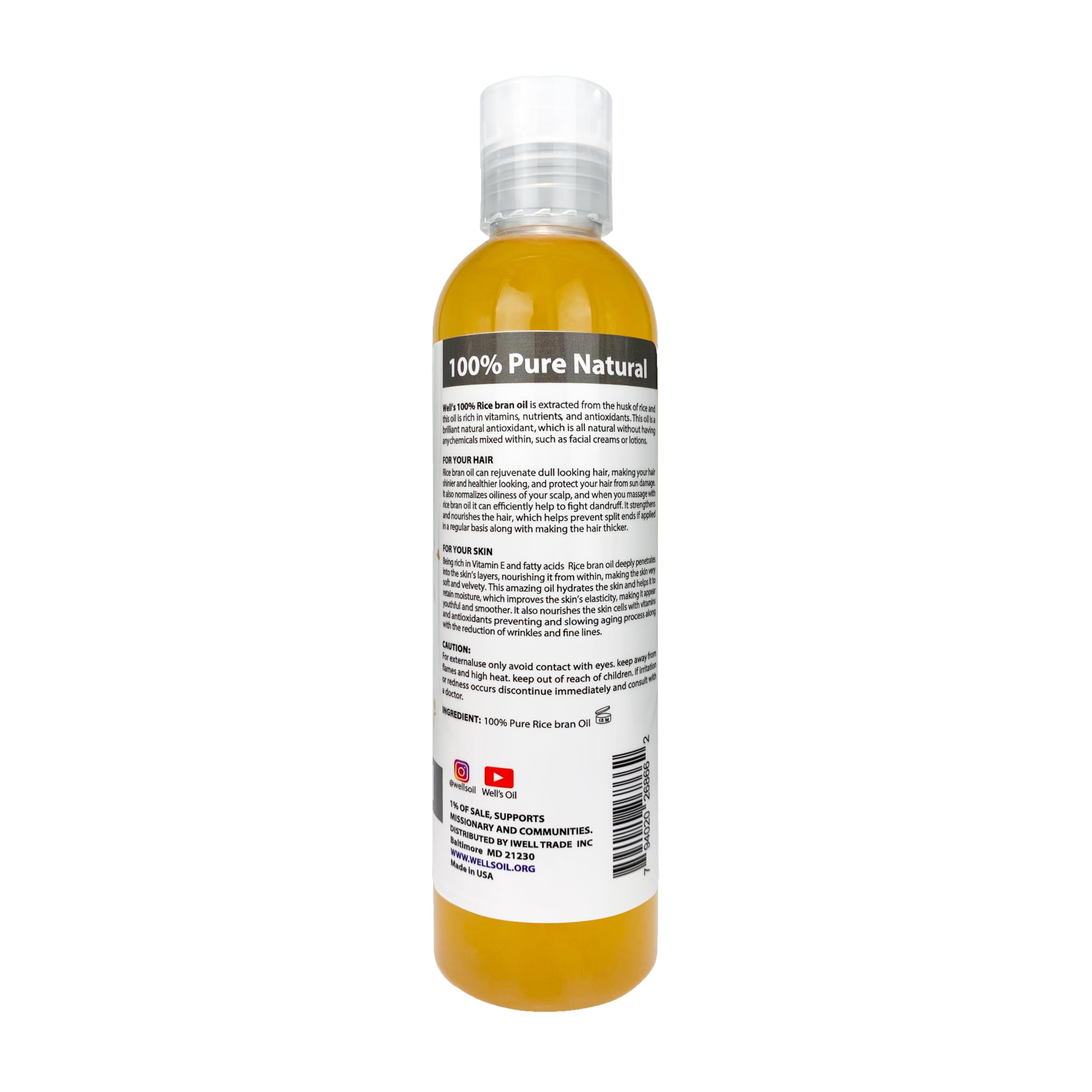 Well's Oil Rice Bran Oil — 100% Pure Carrier Oil, Refined & Cold Pressed, For Body, Skin & Hair (8 fl oz / 237 ml) Pack of 2