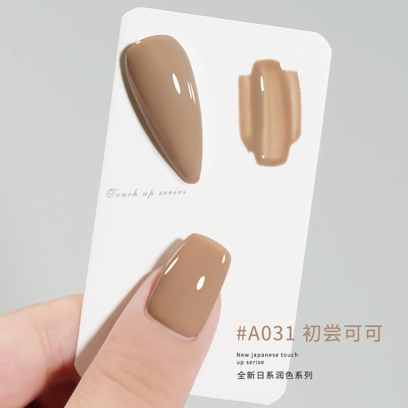 WHsHeria TPO Free Gel Polish Set – 6x15ml Soak-Off Nude Shades for DIY Manicure