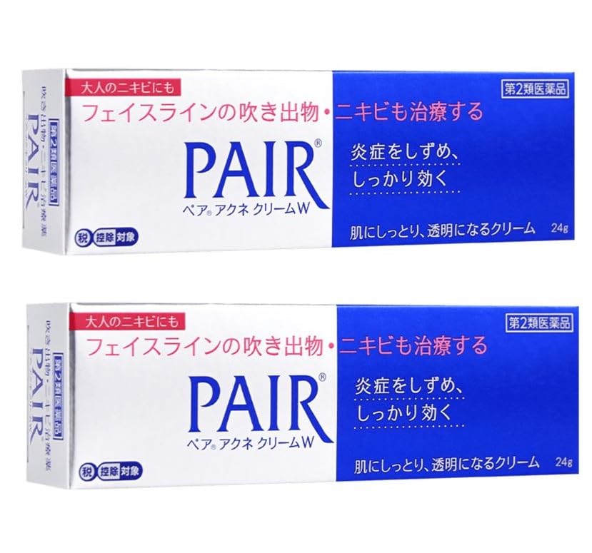 PAIR Acne Cream W | Yummy-Yamaguchi - Made in Japan - 0.85 oz x 2