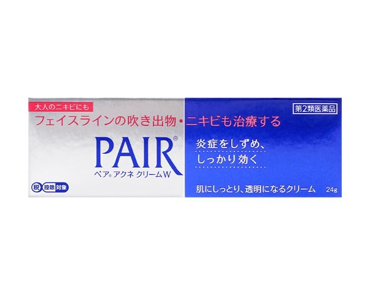 PAIR Acne Cream W | Yummy-Yamaguchi - Made in Japan - 0.85 oz x 2
