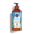 Yves Rocher Energizing Wild Algae & Sea Fennel Body Lotion – 390 ml